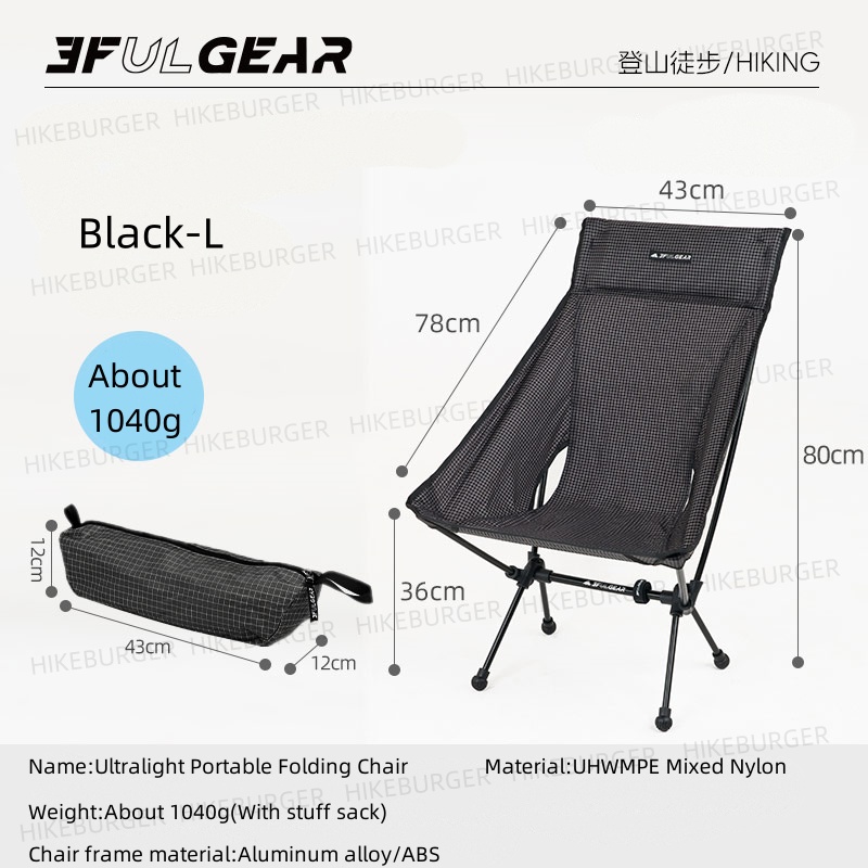Outdoor Furniture Cheap - 3F UL GEAR Sedia pieghevole portatile
