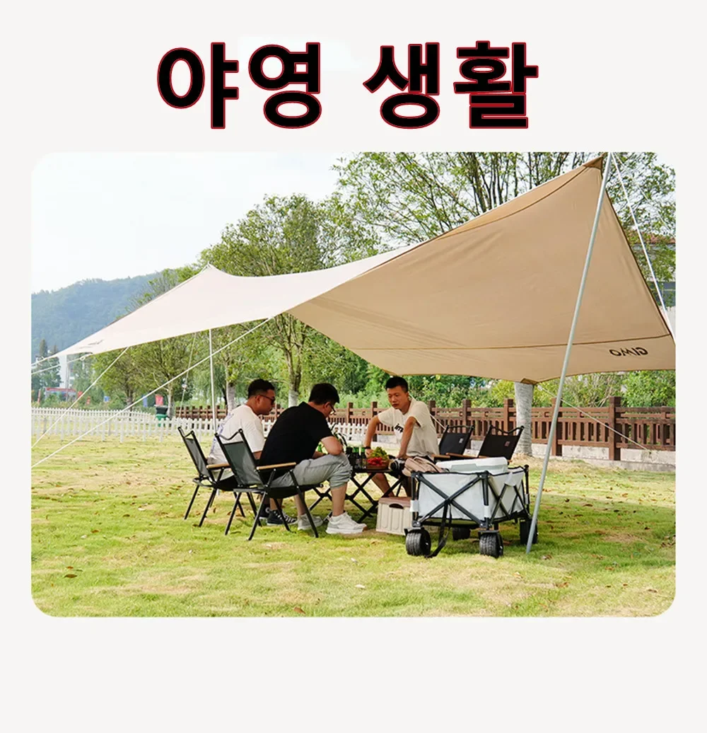 Sedia da campeggio 4/2/1PCS-kh - Outdoor Furniture Cheap recensione e prezzo