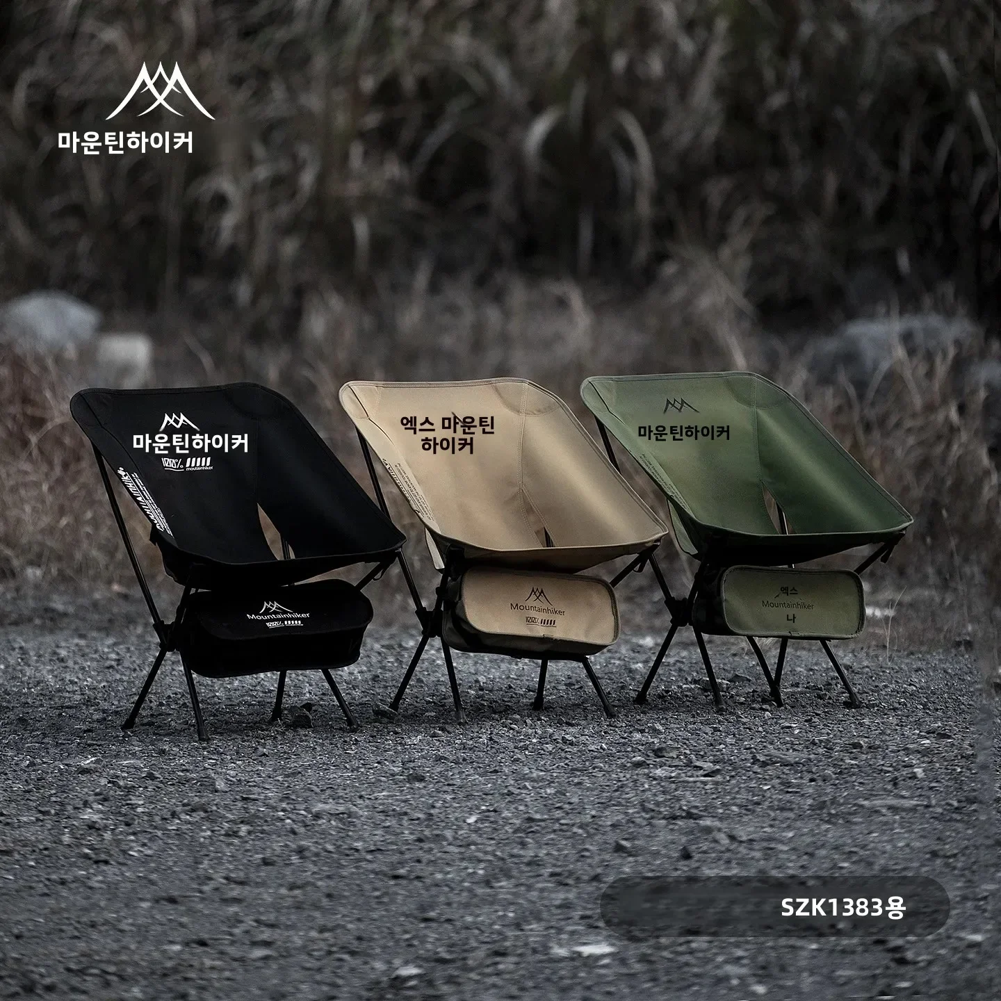 Sedia Pieghevole Ultra Leggera - Outdoor Furniture Cheap recensione e prezzo